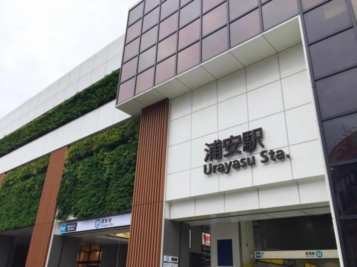 Urayasu Sun Hotel - Vacation Stay 33022V Tokyo Japan