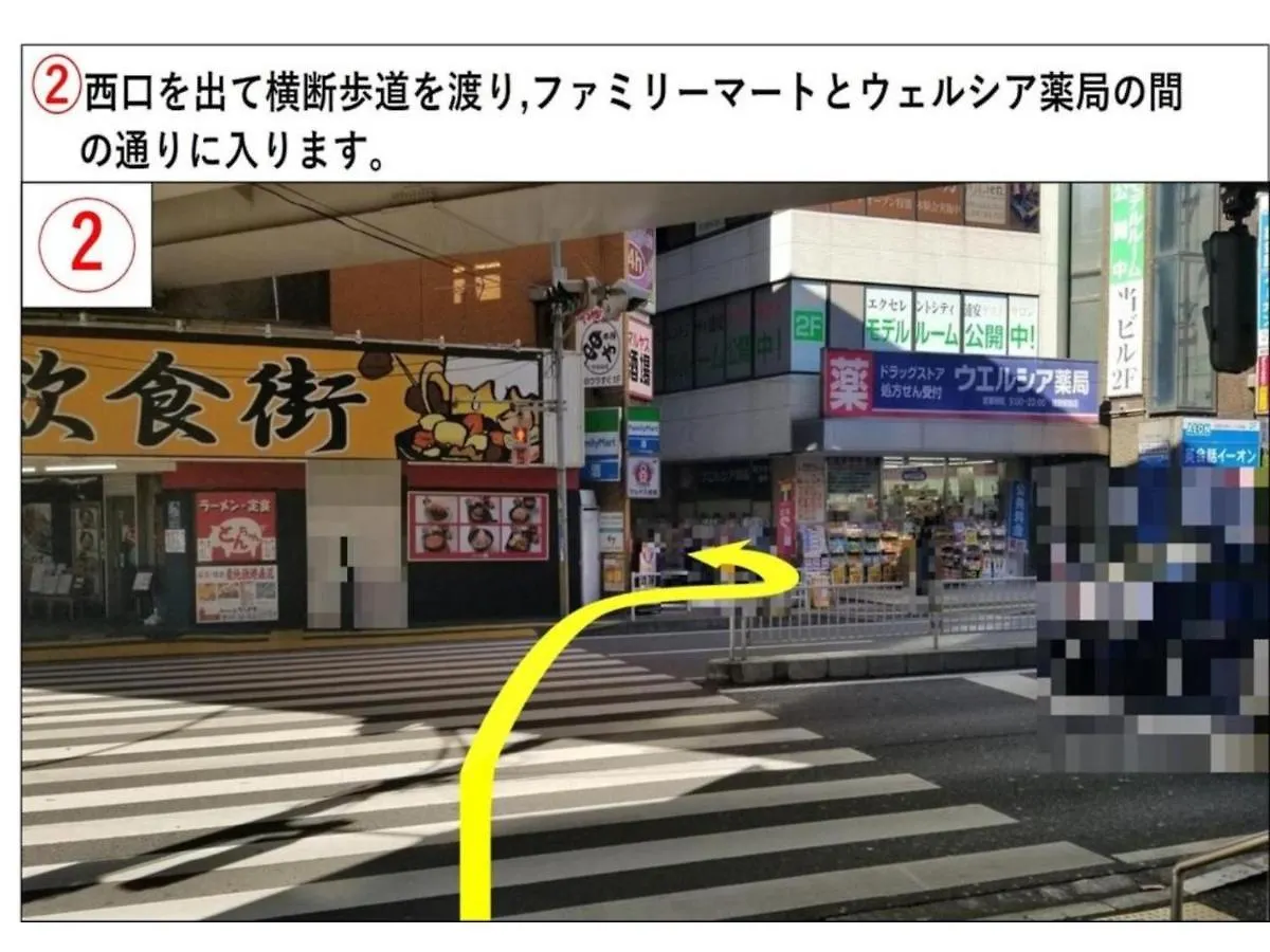 Urayasu Sun Hotel - Vacation Stay 33022V Tokyo