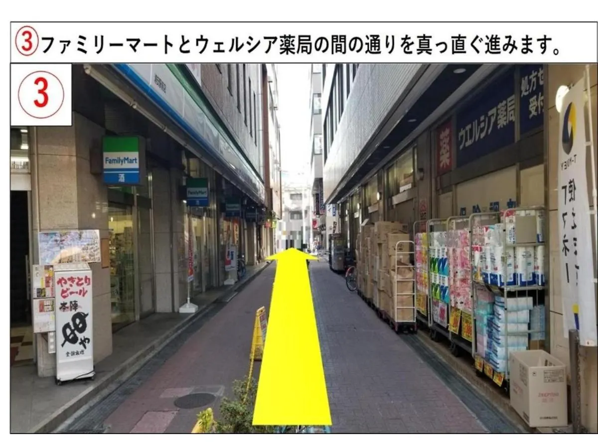 Urayasu Sun Hotel - Vacation Stay 33022V Tokyo Japonya